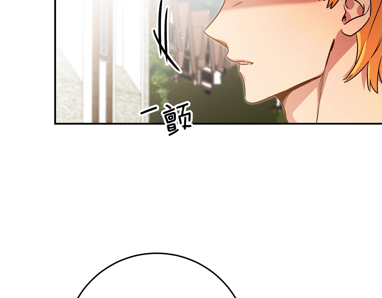 第46话结婚的约定61