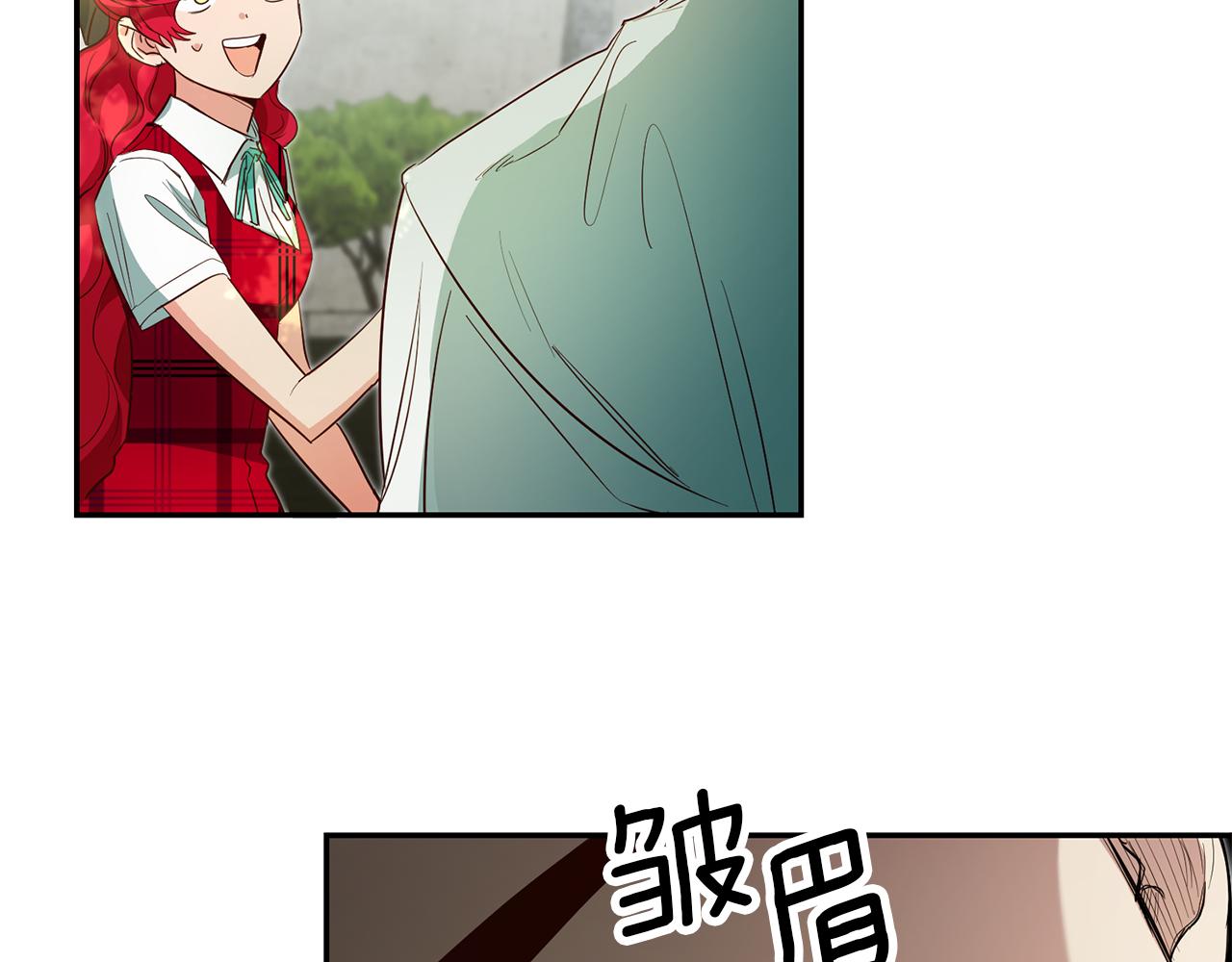 第58话 真正的犯人58