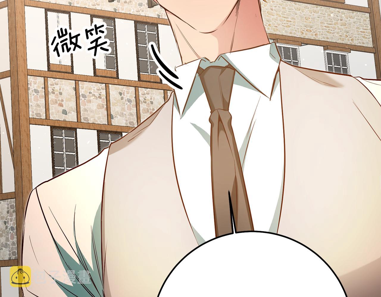 第36话 间接告白148