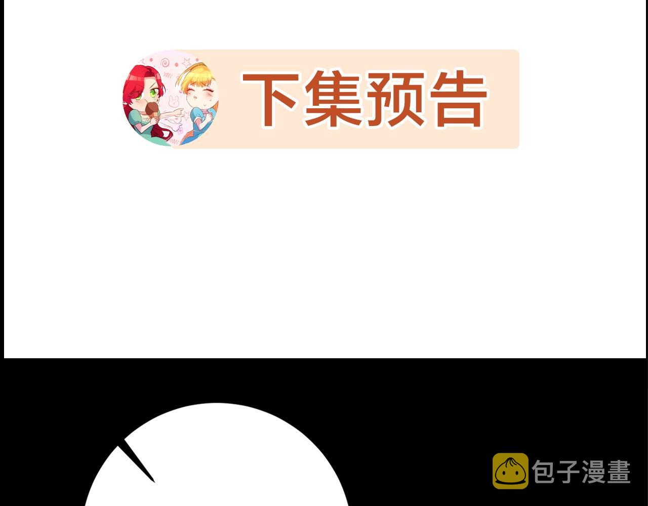 第16话 文艺少年192