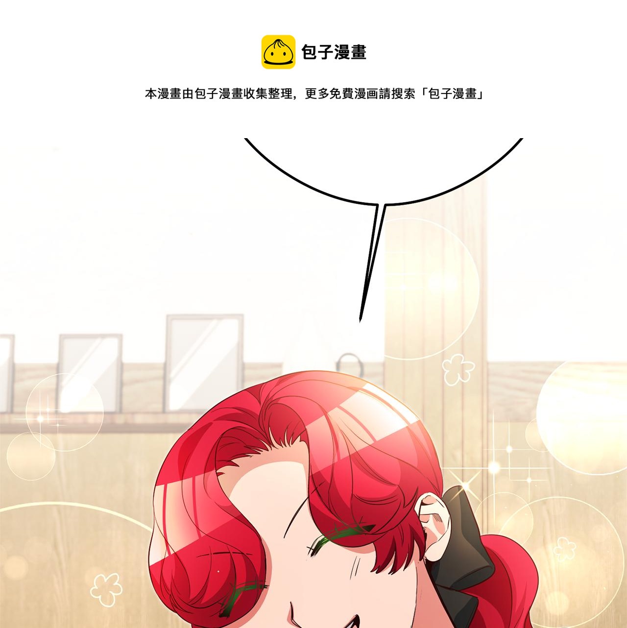 第21话 变态教授104