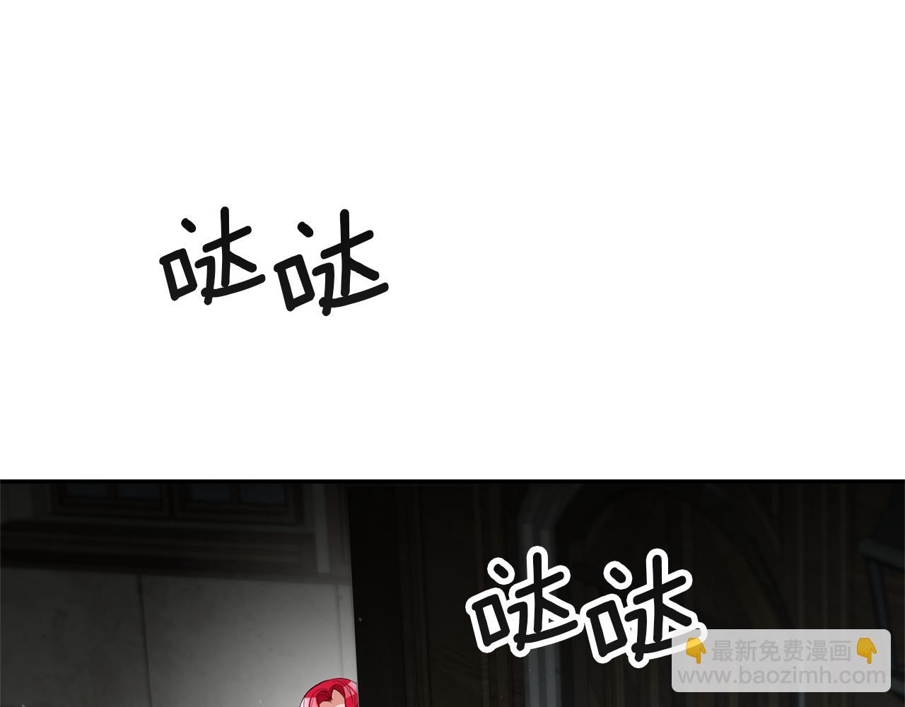 第29话 化险为夷143