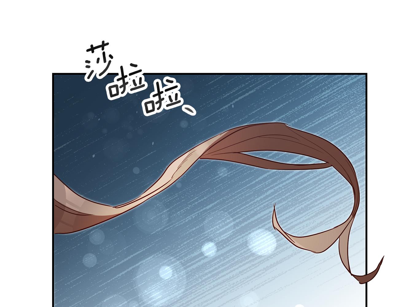 第33话 危机解除105