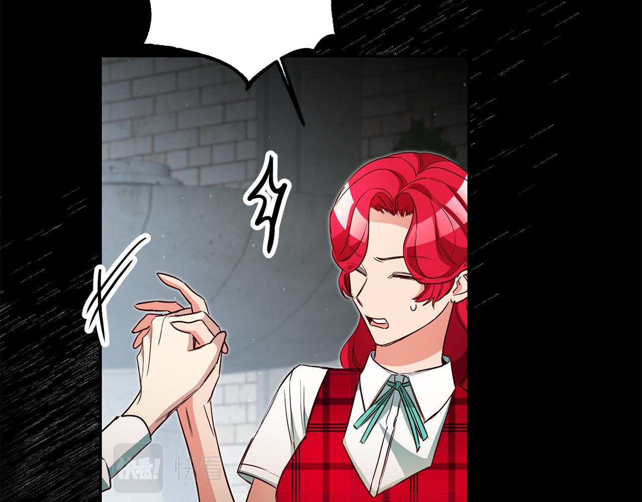 第49话 我把男主攻略了？104