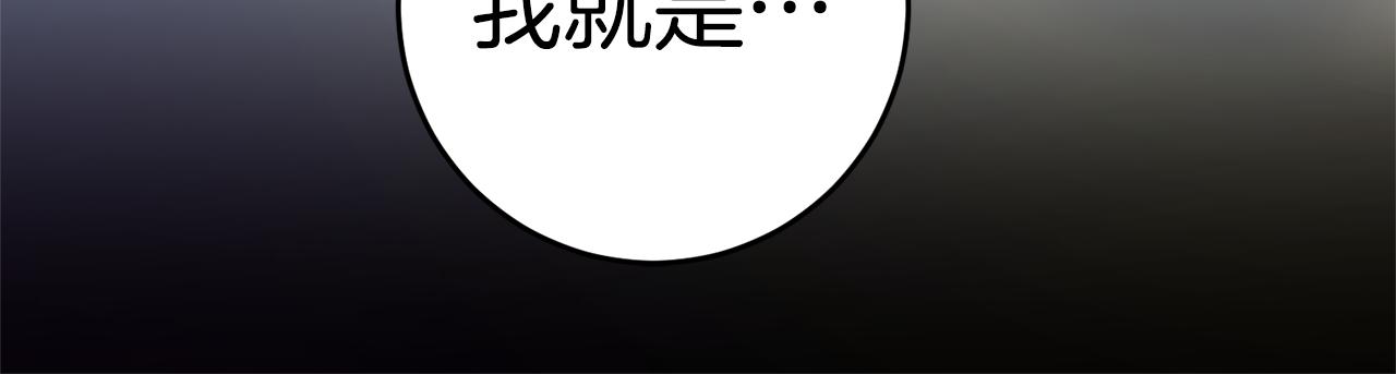 第2话 妹控哥哥44