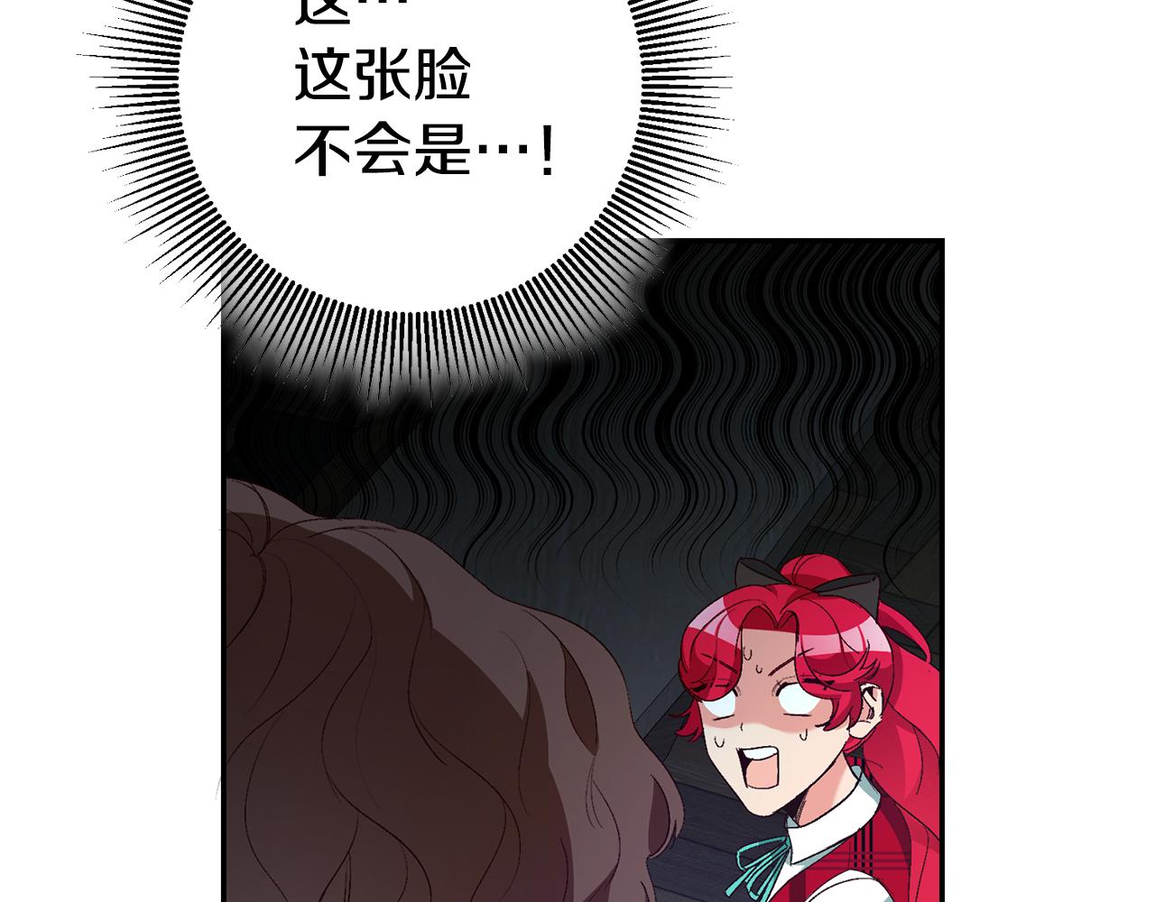 第15话 诸事不顺的一天155