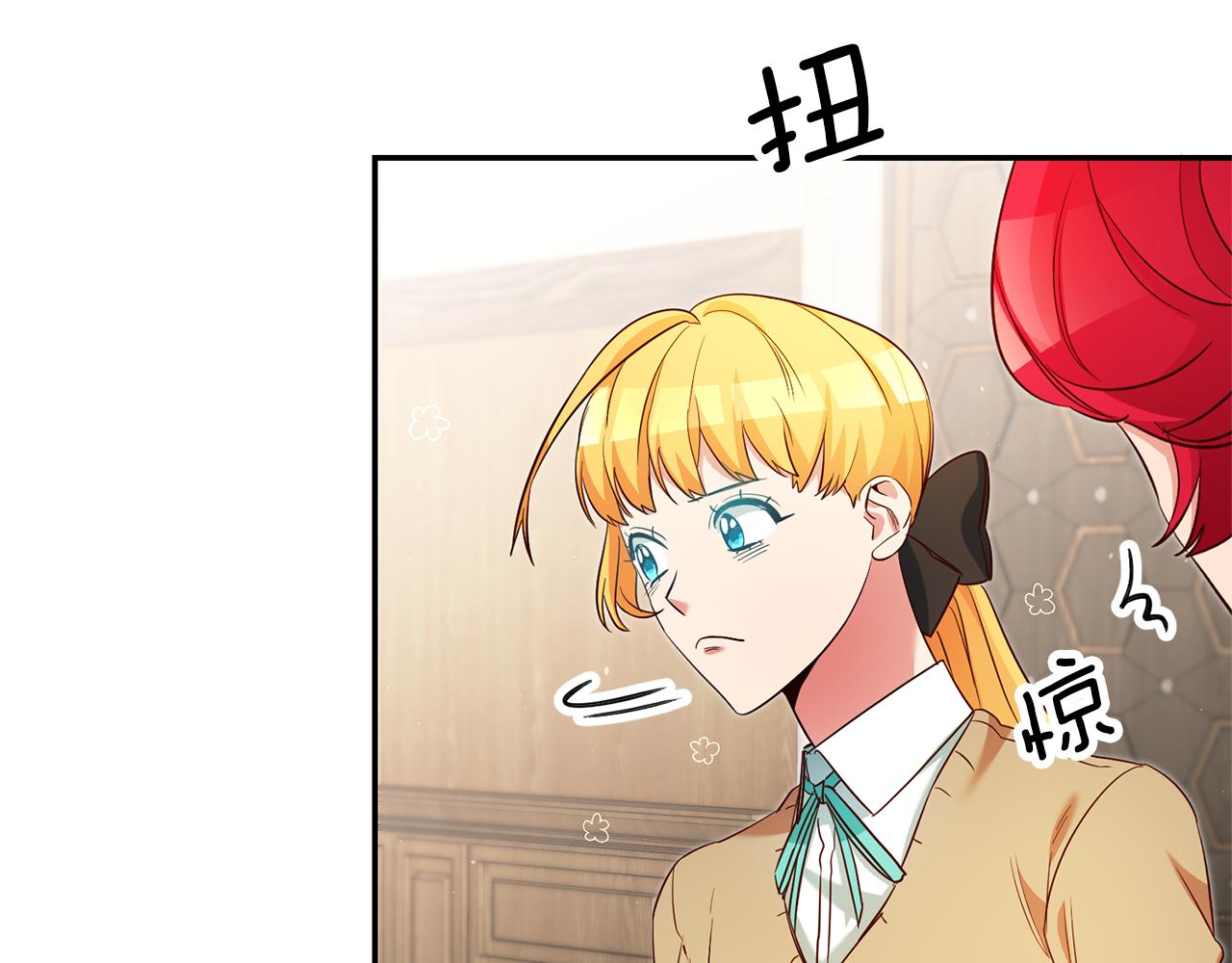 第21话 变态教授55