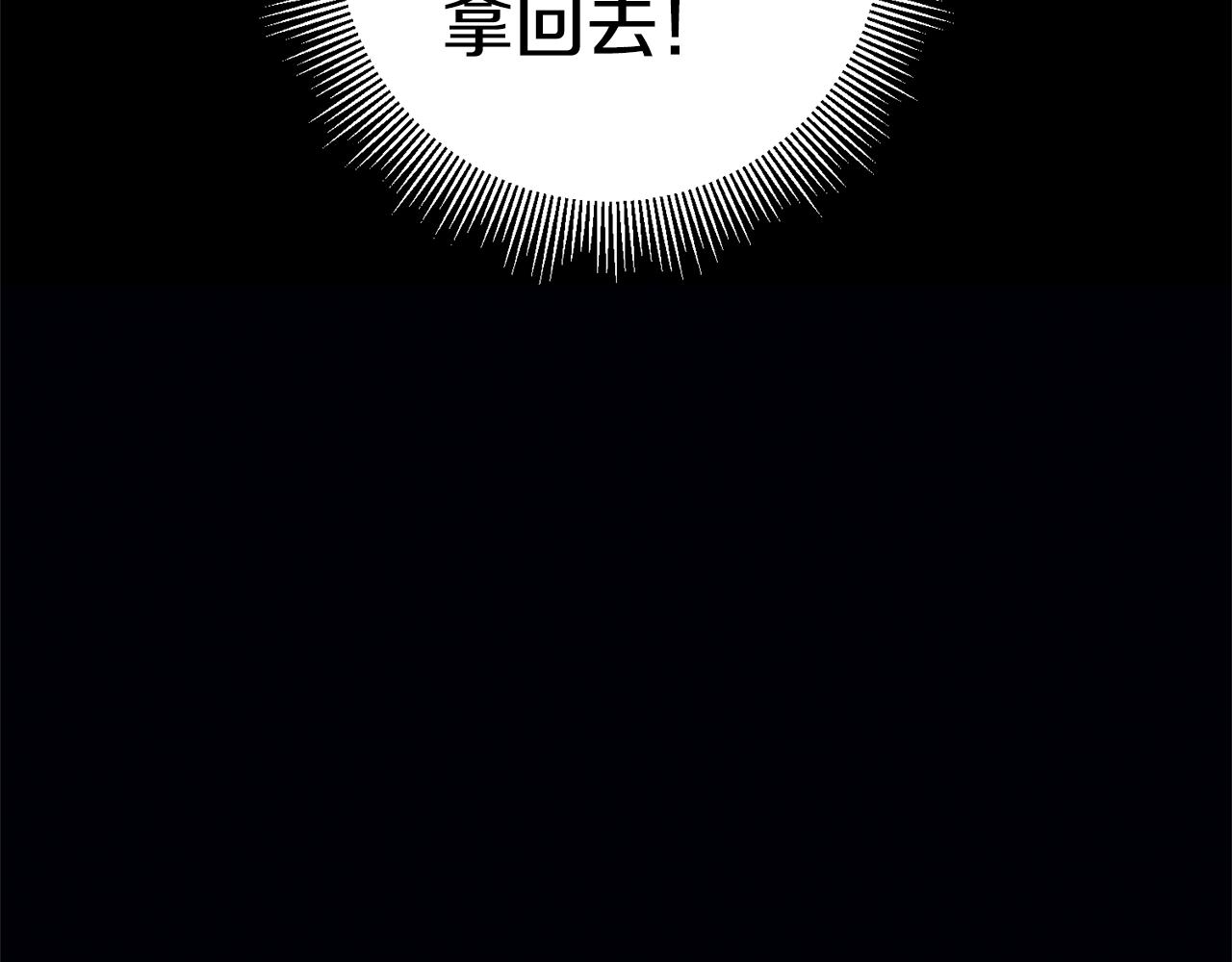 第8话 我们做朋友吧115
