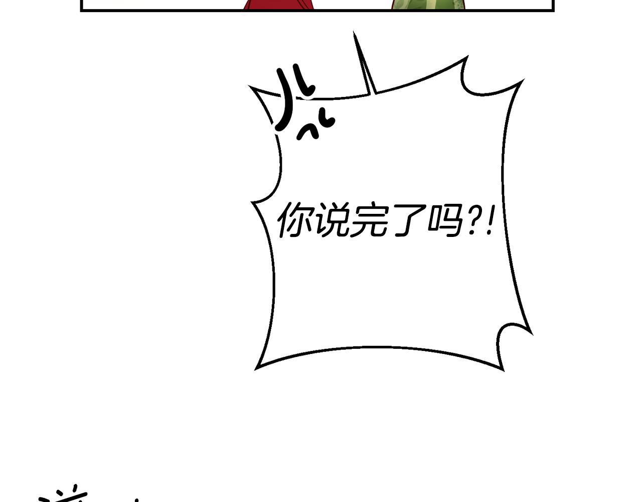 第40话摸头杀149