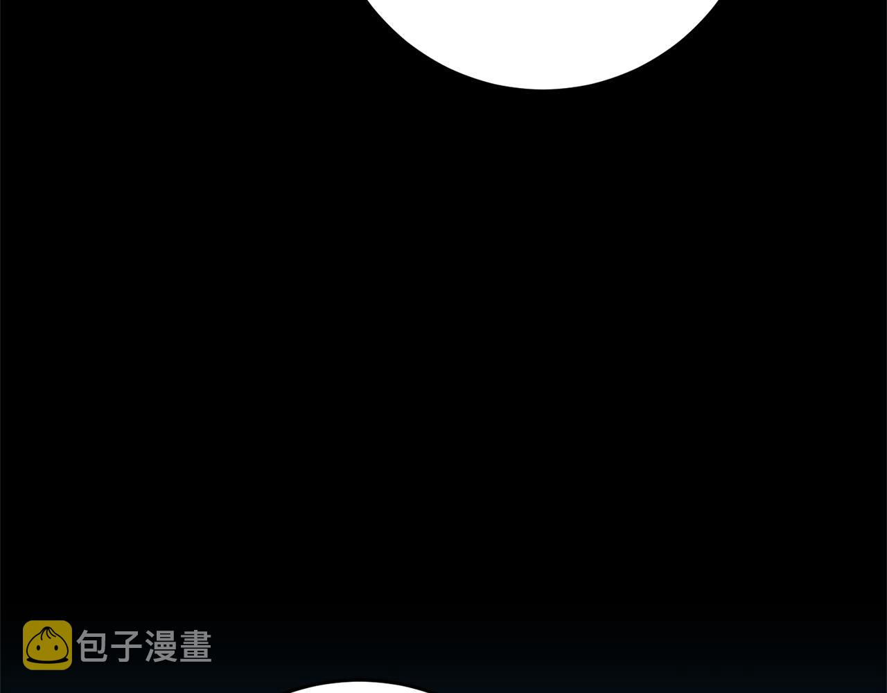 第4话 冤家路窄94