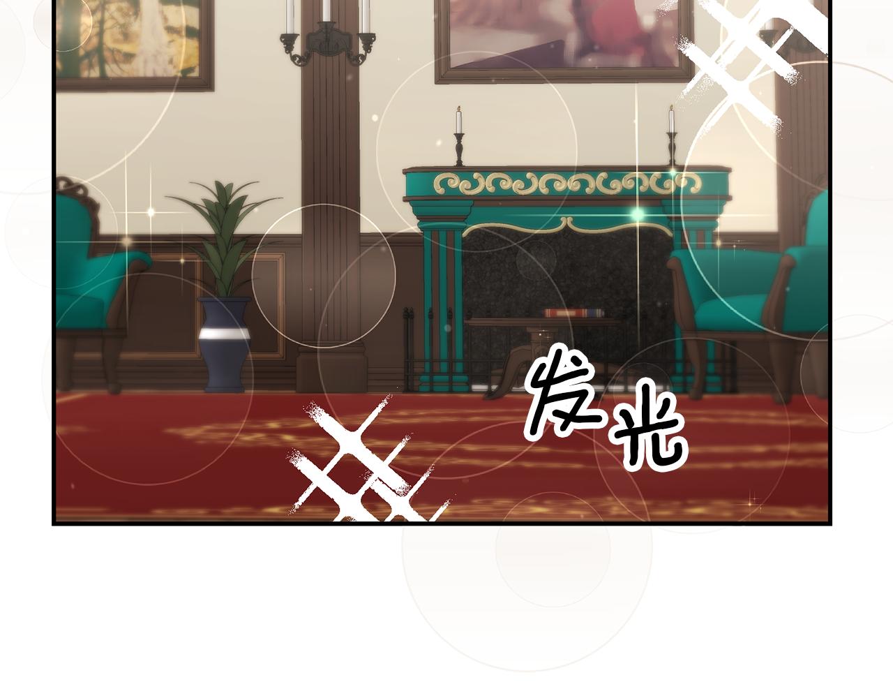 第55话 闯祸了101