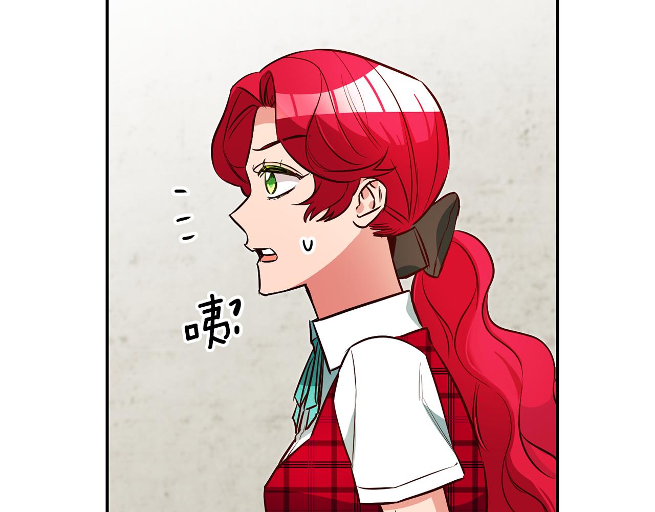 第43话生日礼物引发的惨案99