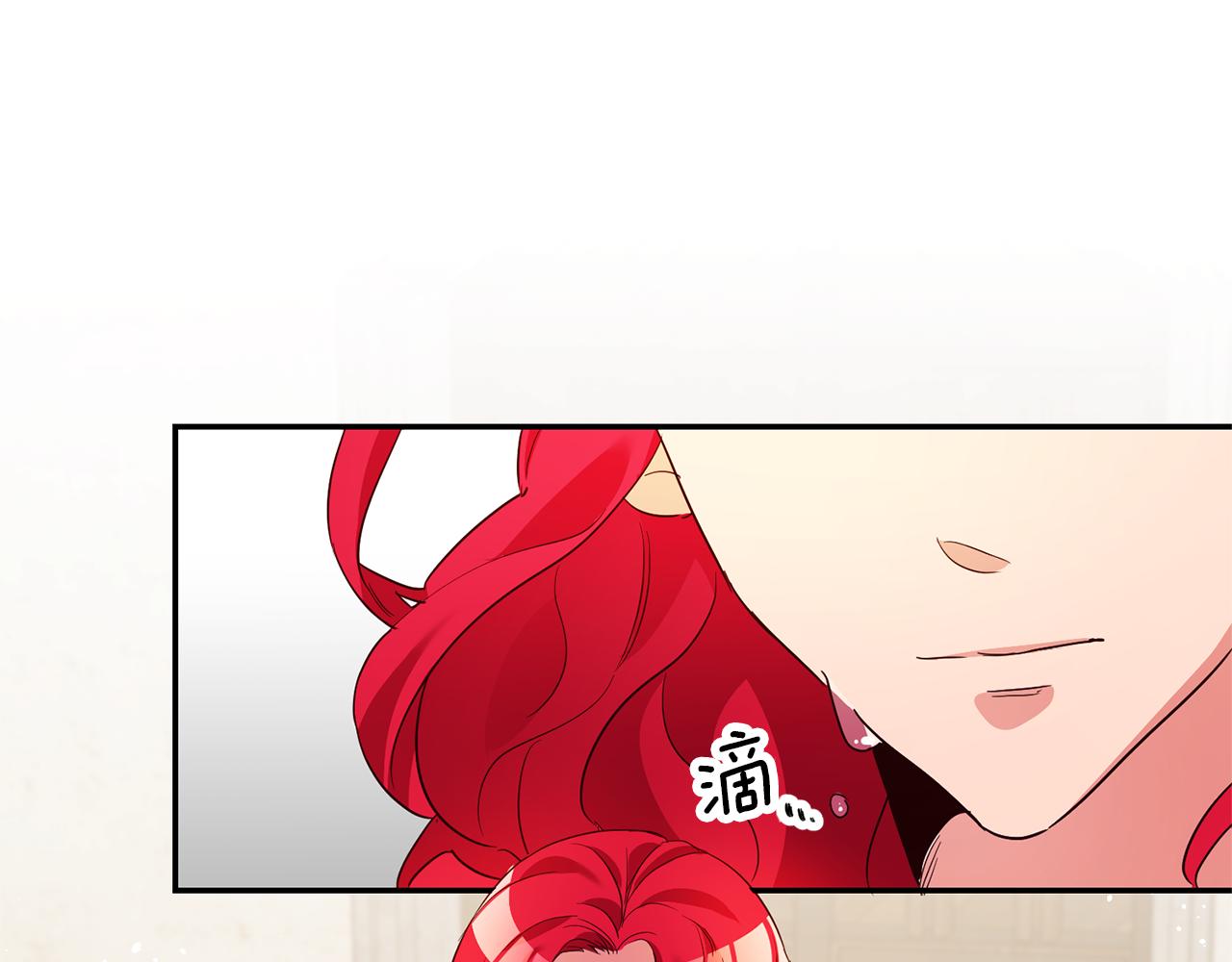 第11话 套路162