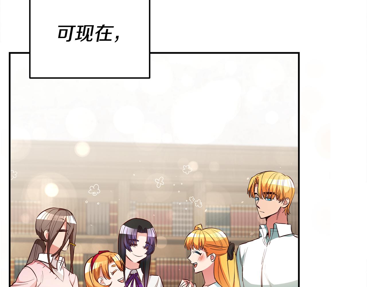 第40话摸头杀99