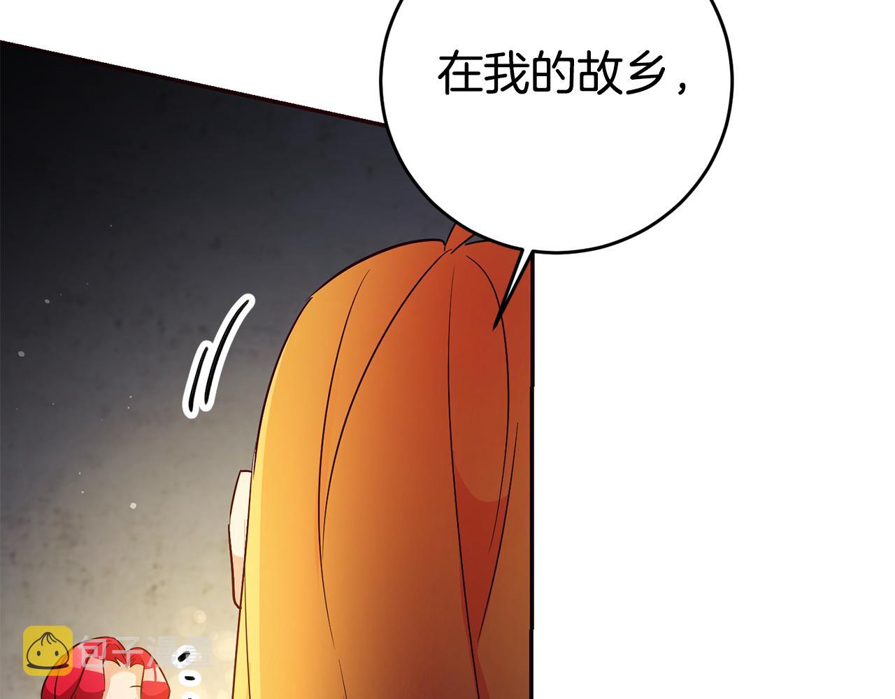 第14话 闺蜜的安慰78