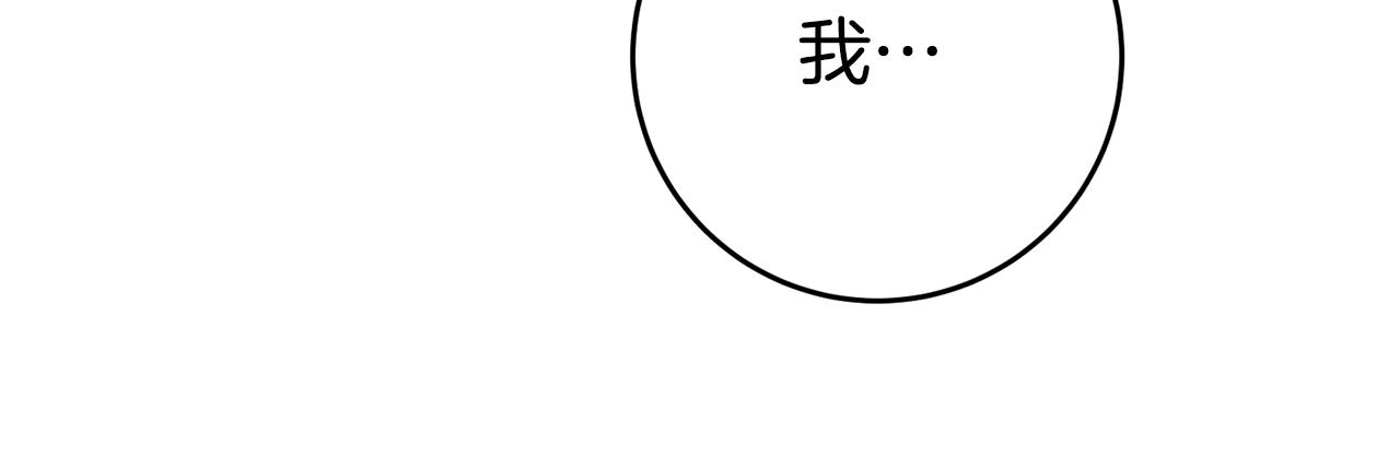 第46话结婚的约定128