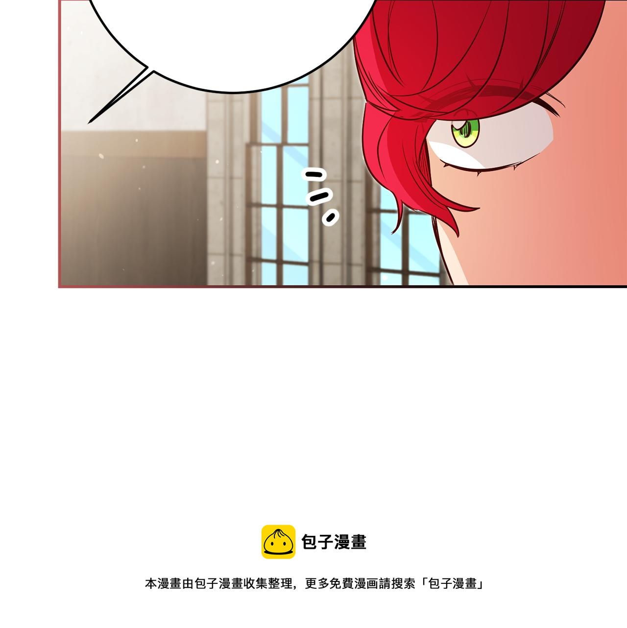 第59话 自首147