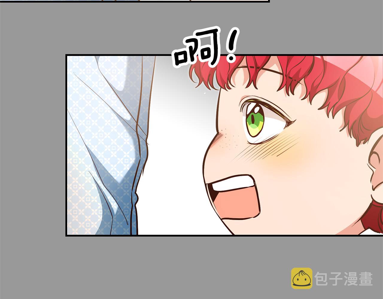第46话结婚的约定112