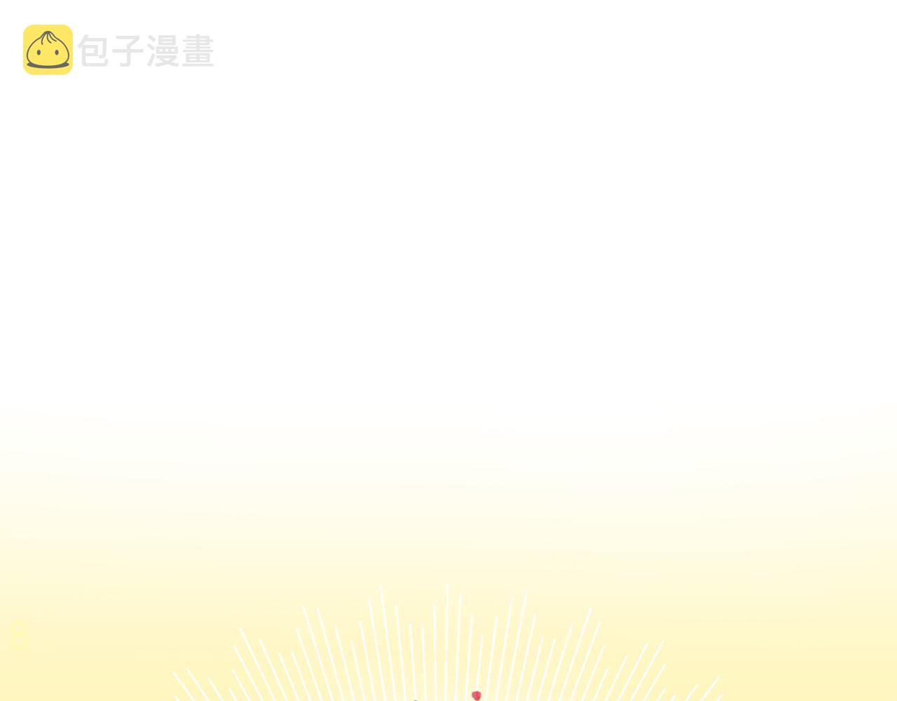 第2话 妹控哥哥300