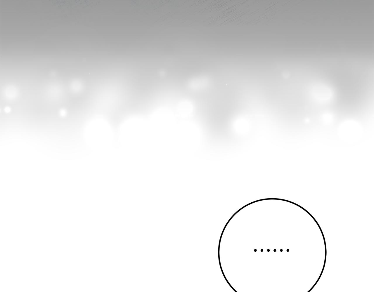 第50话 求喂胡萝卜45