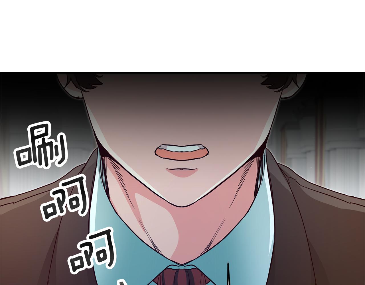第33话 危机解除35