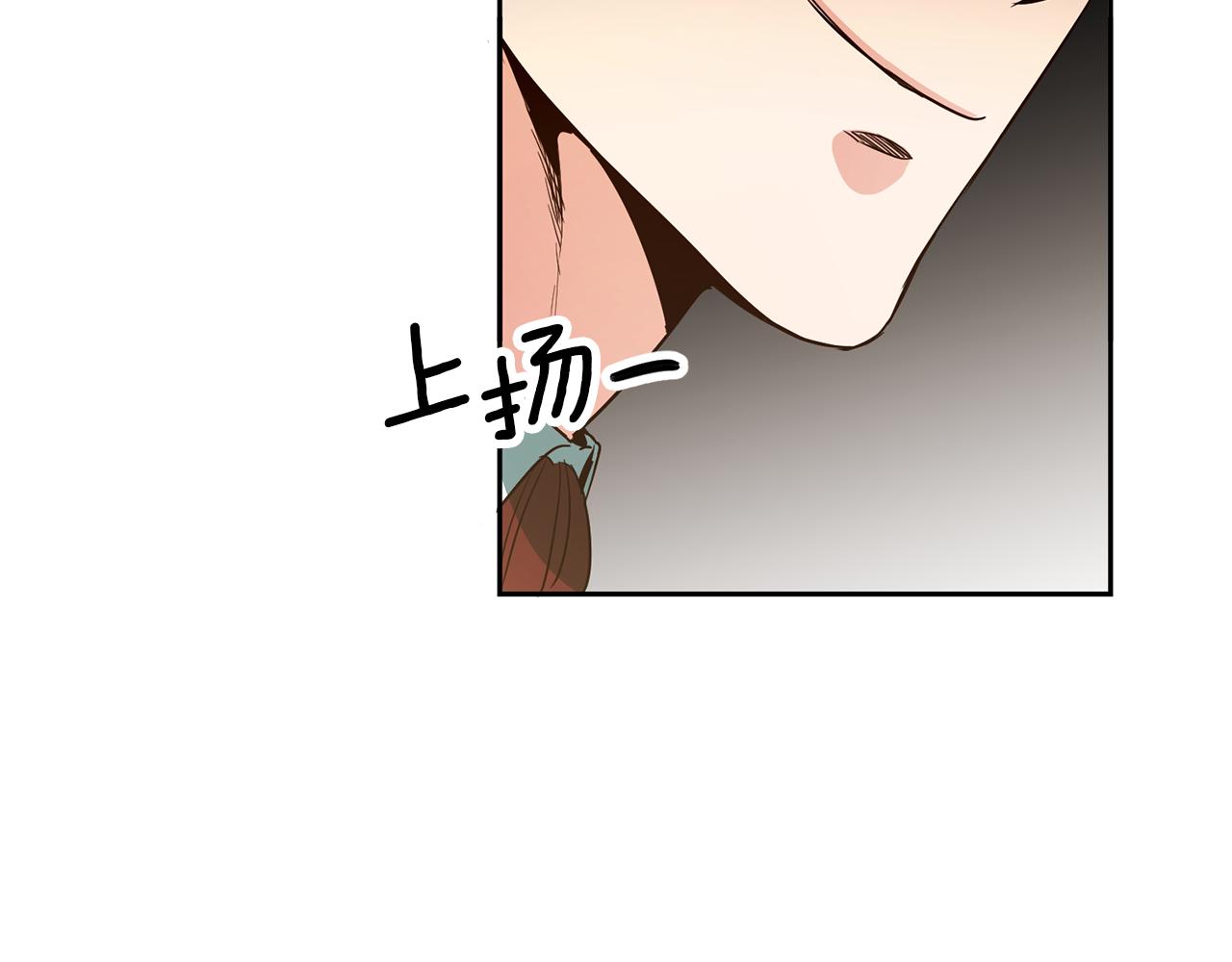 第15话 诸事不顺的一天176