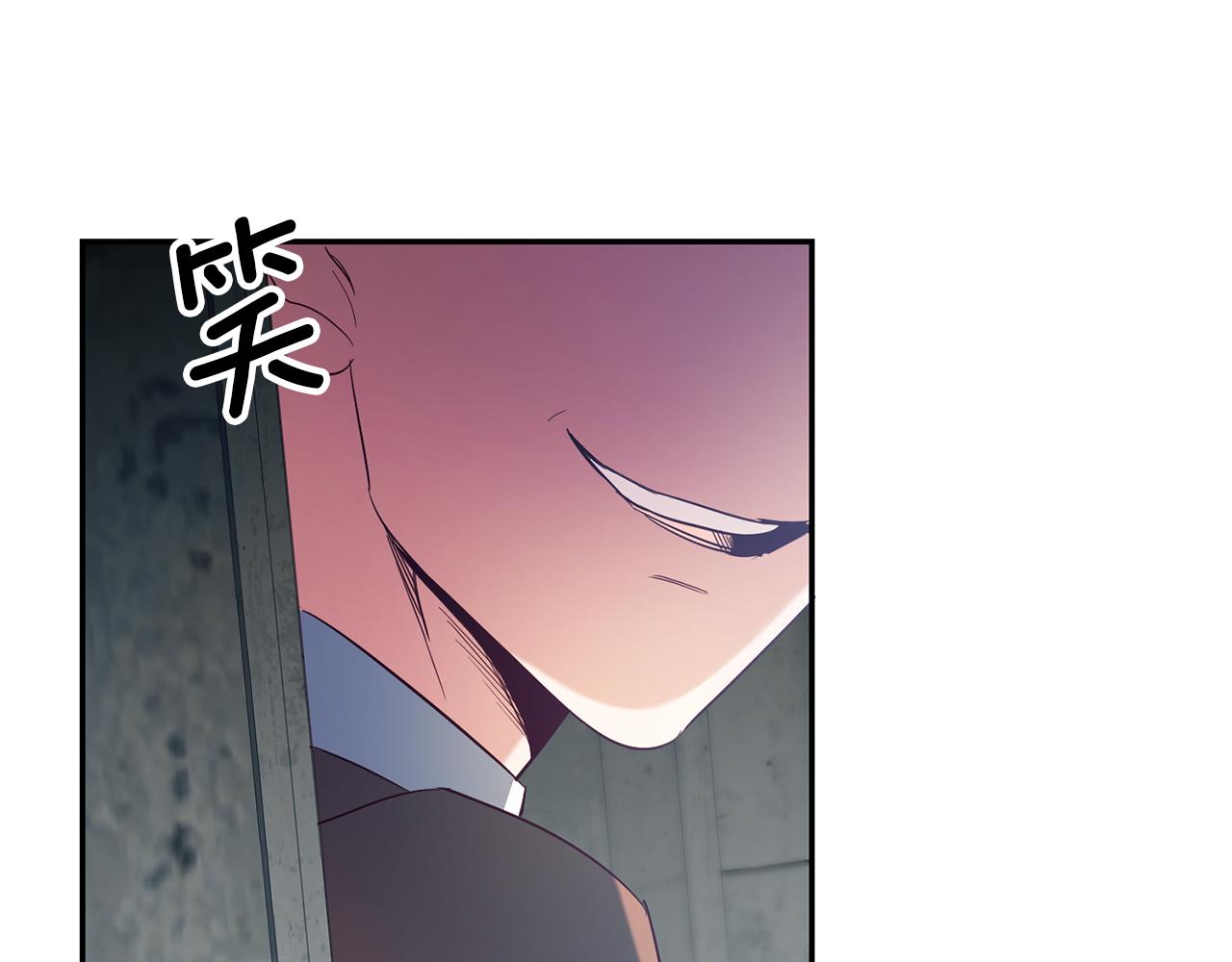 第17话 哥哥霸气出手161