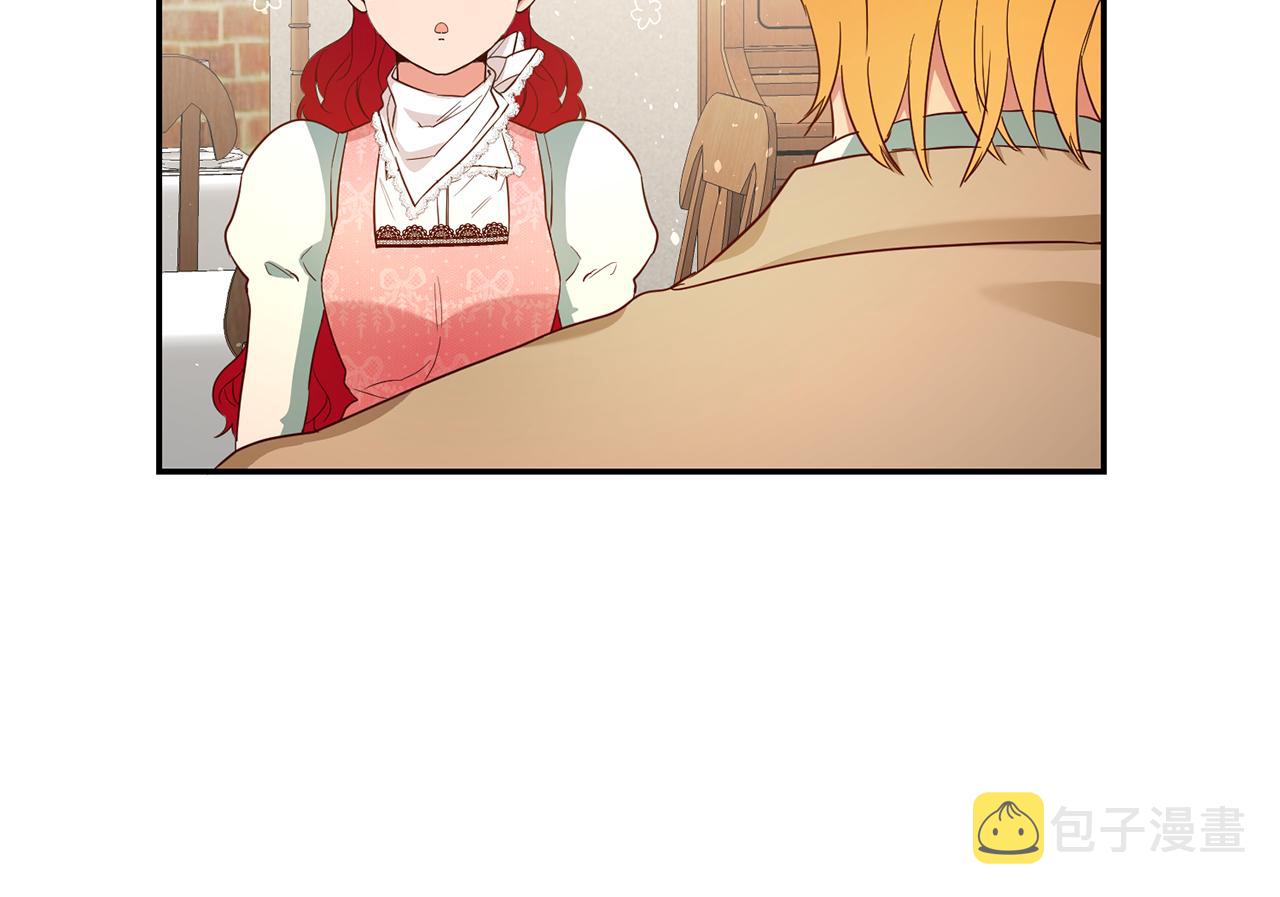 第36话 间接告白66