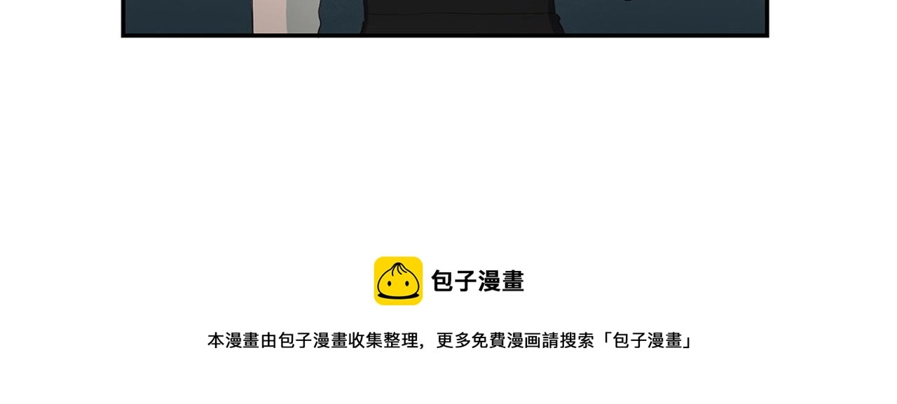 第30话 绑架190