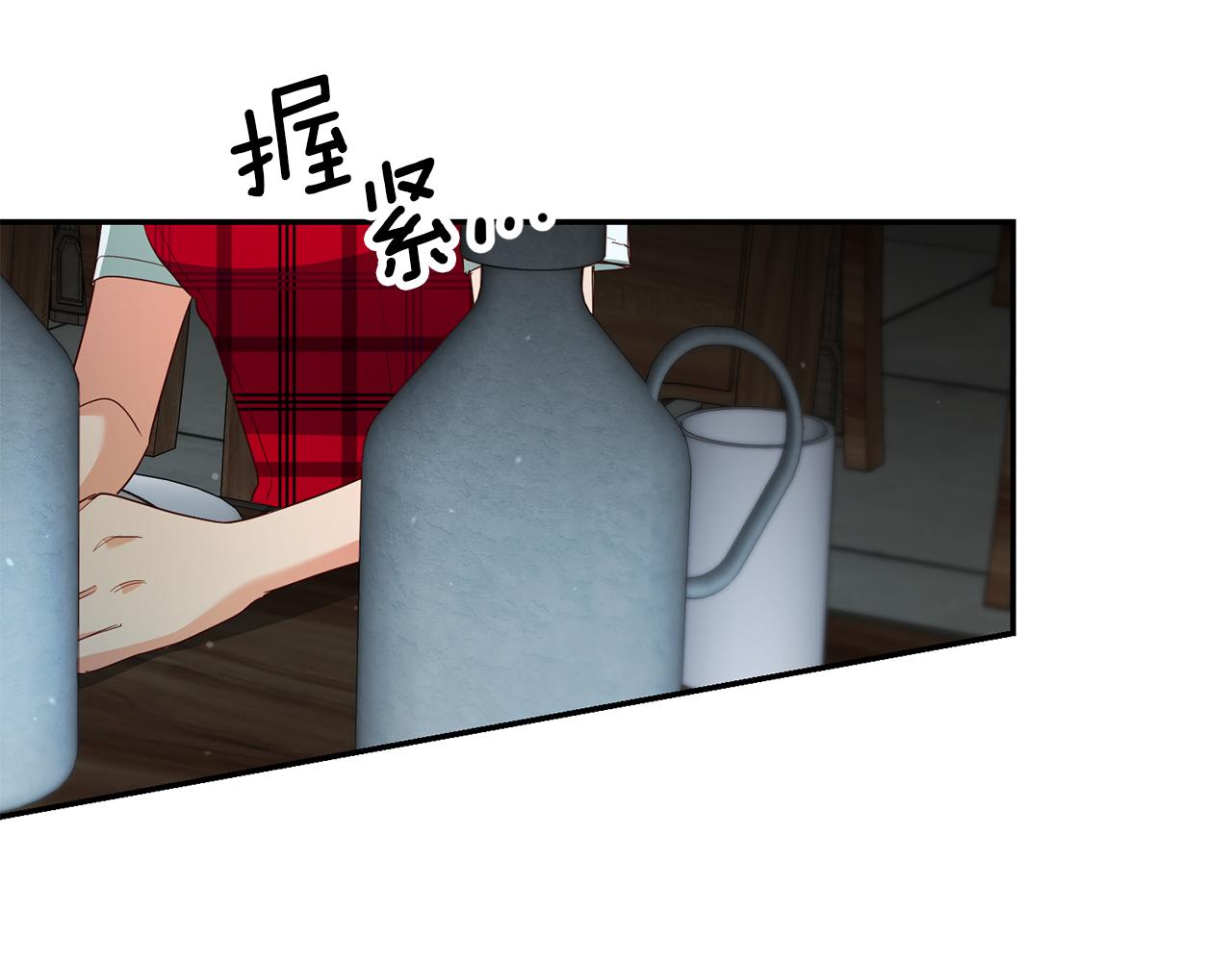 第58话 真正的犯人122