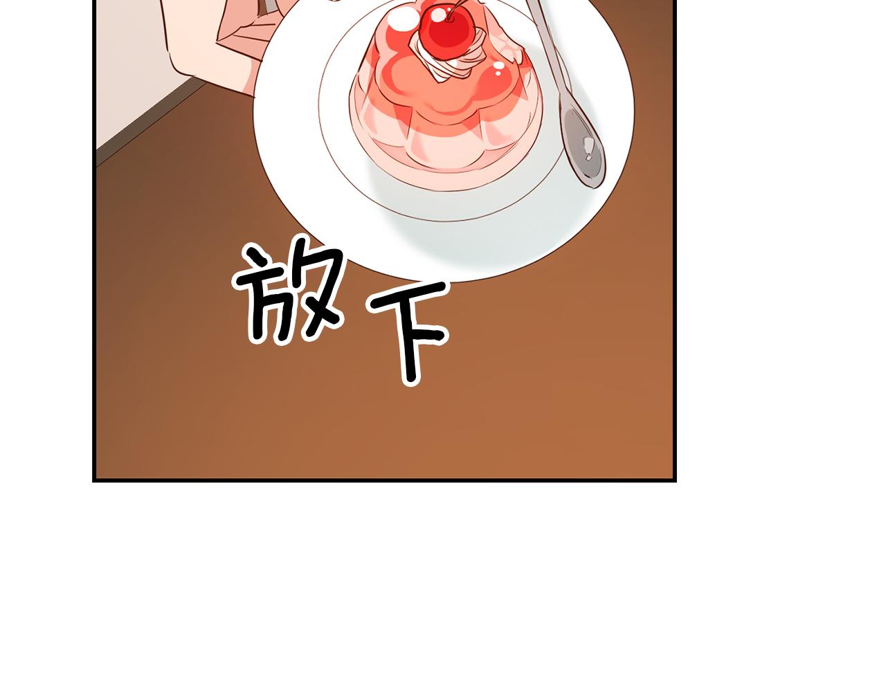 第2话 妹控哥哥273