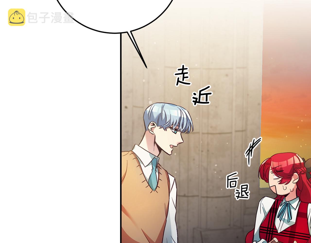第7话 阴魂不散183
