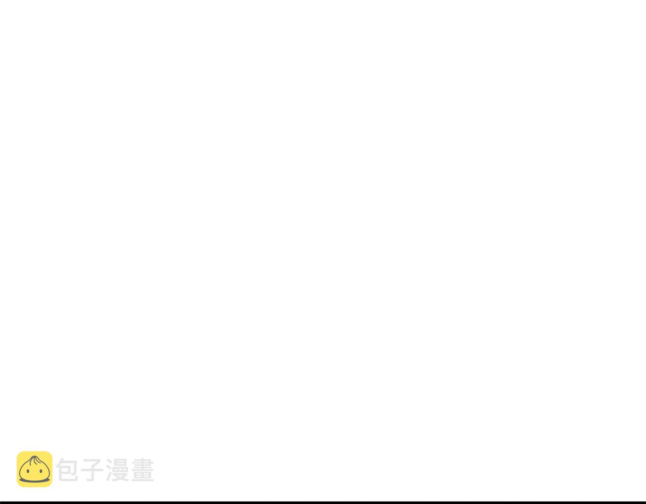 第3话 守护闺蜜185