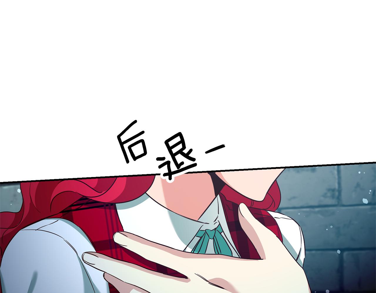 第11话 套路129