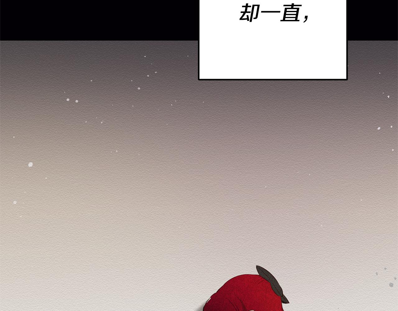 第2话 妹控哥哥243