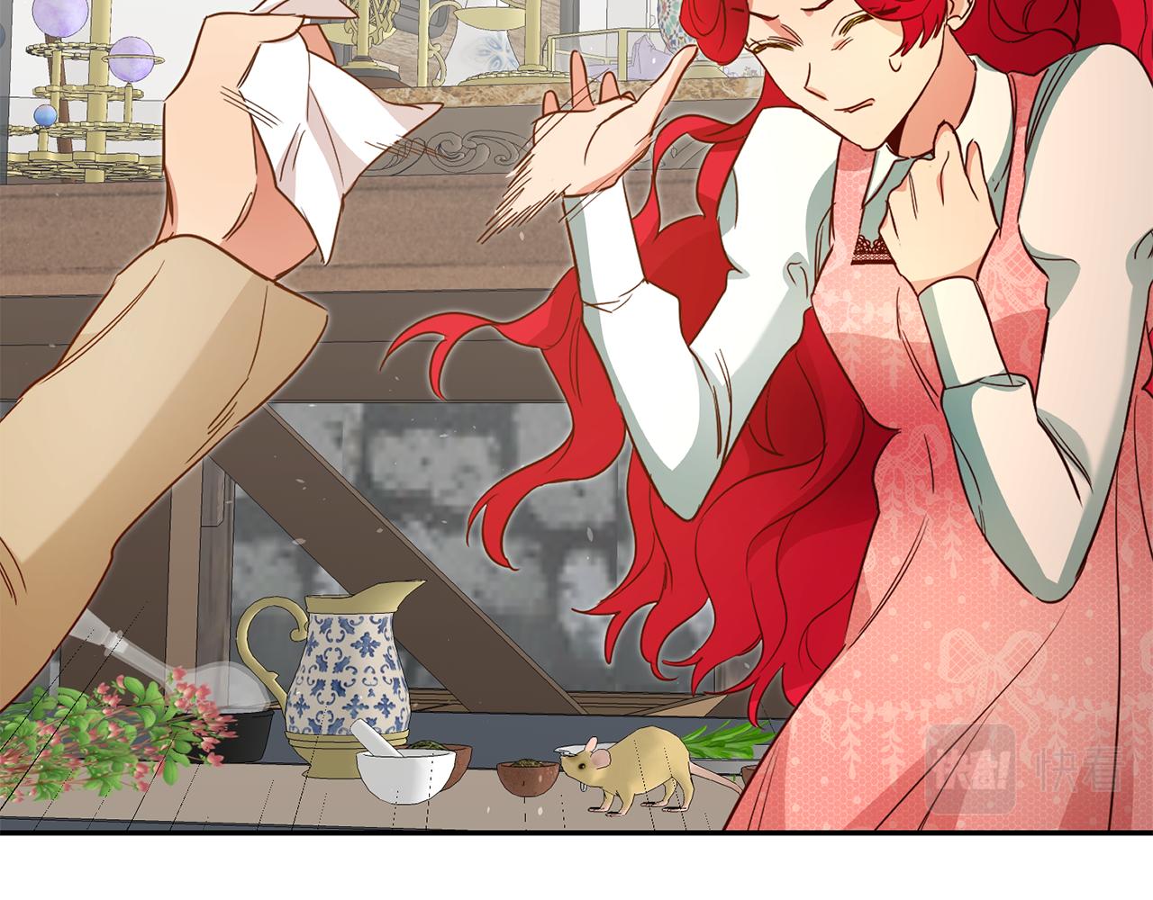 第35话 约会前要换装103