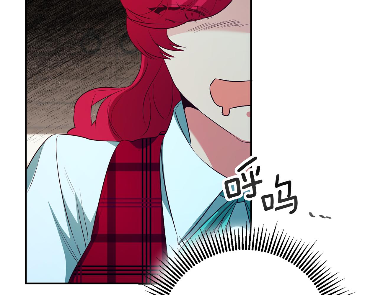 第33话 危机解除4