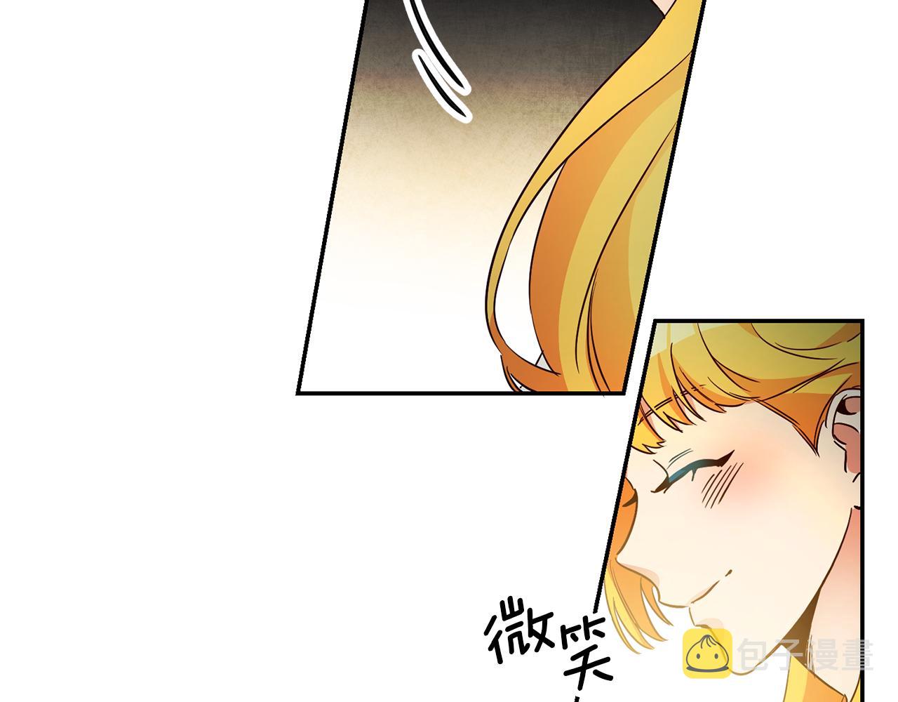 第14话 闺蜜的安慰111