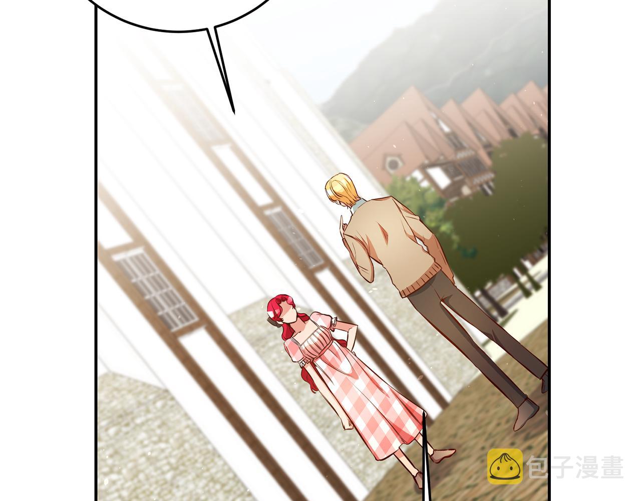 第46话结婚的约定72