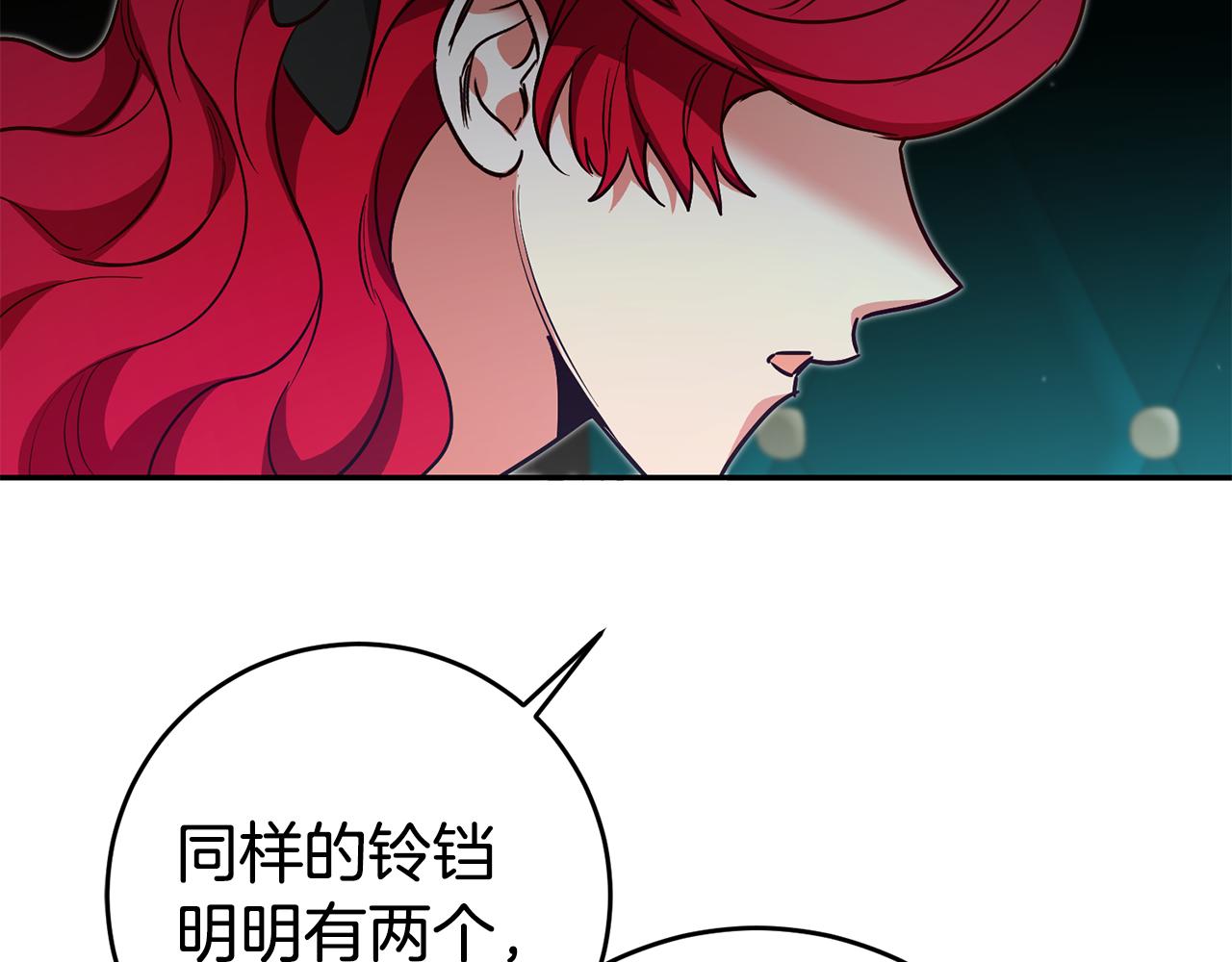 第59话 自首86