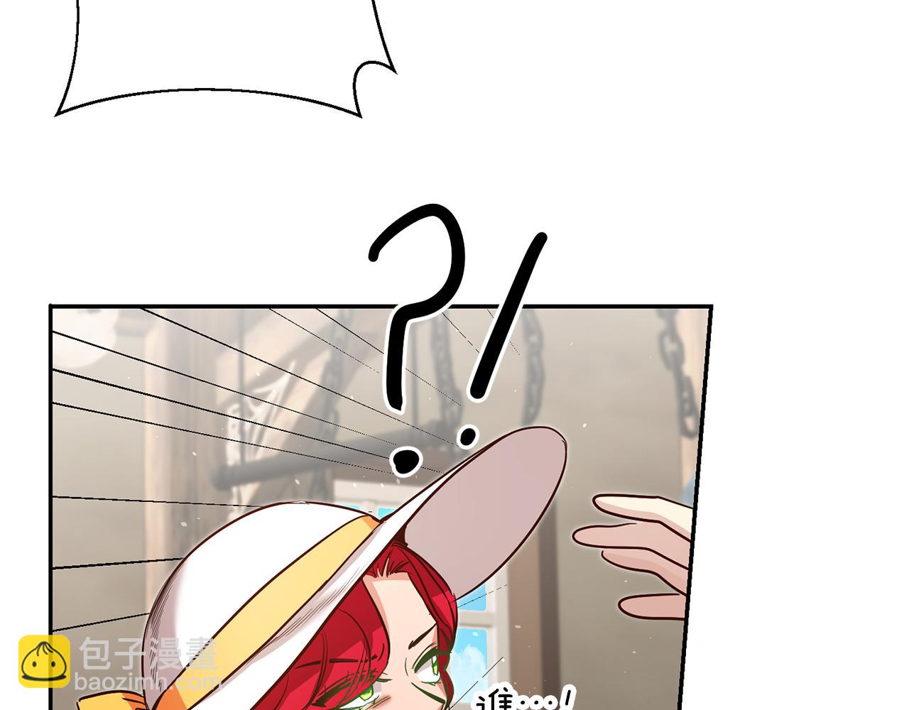 第37话生日171