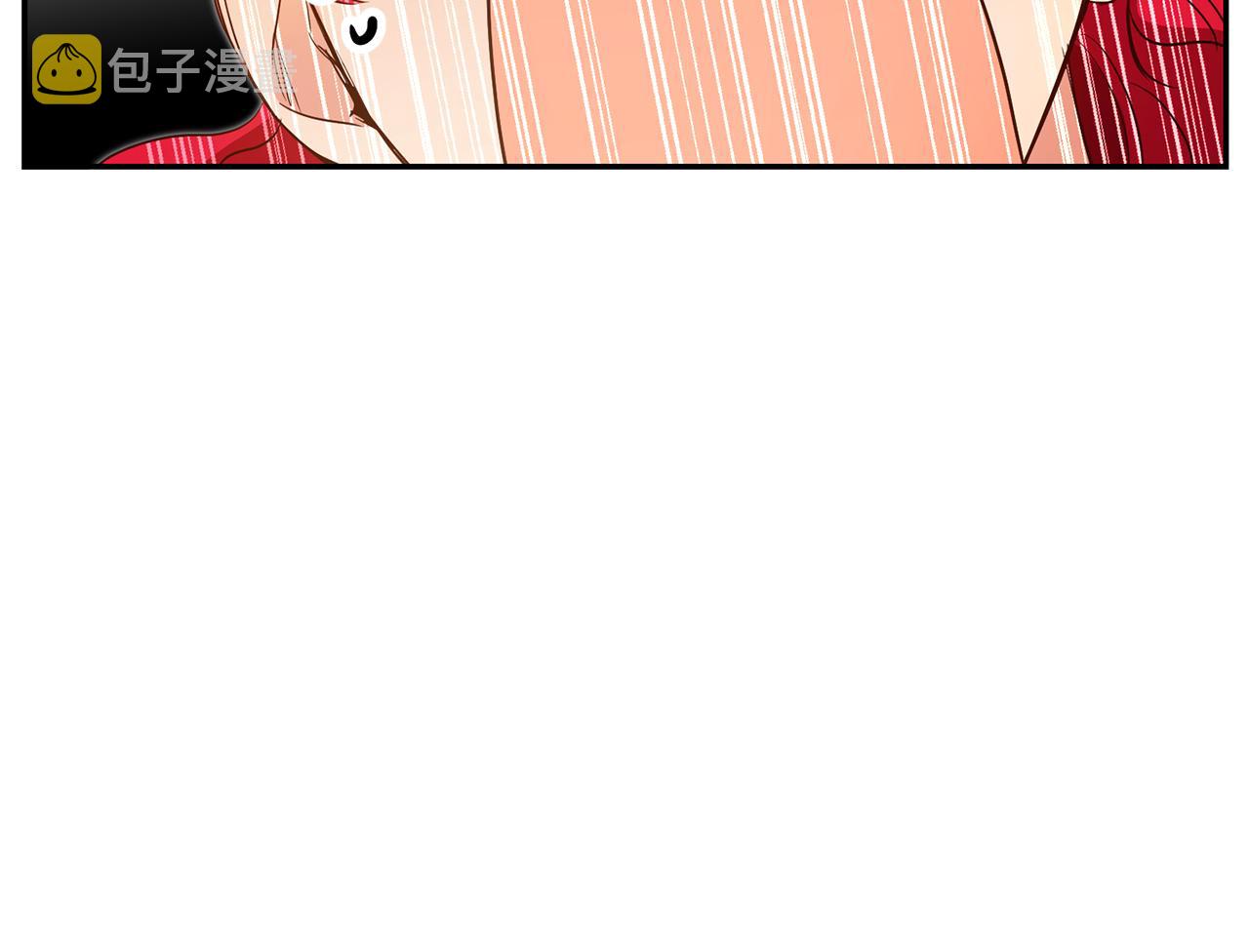 第49话 我把男主攻略了？87
