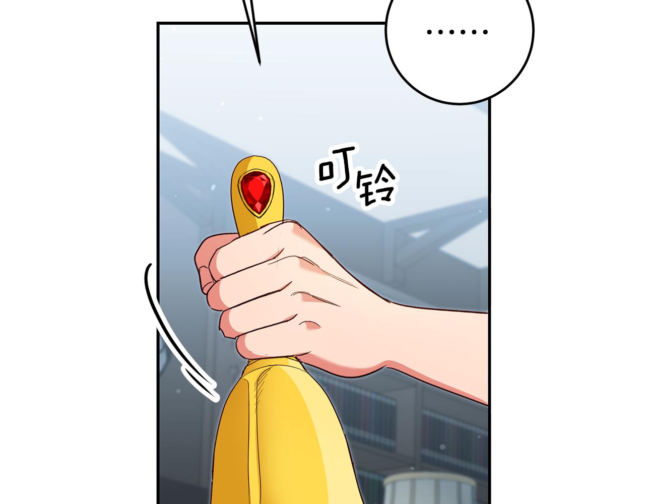第58话 真正的犯人154