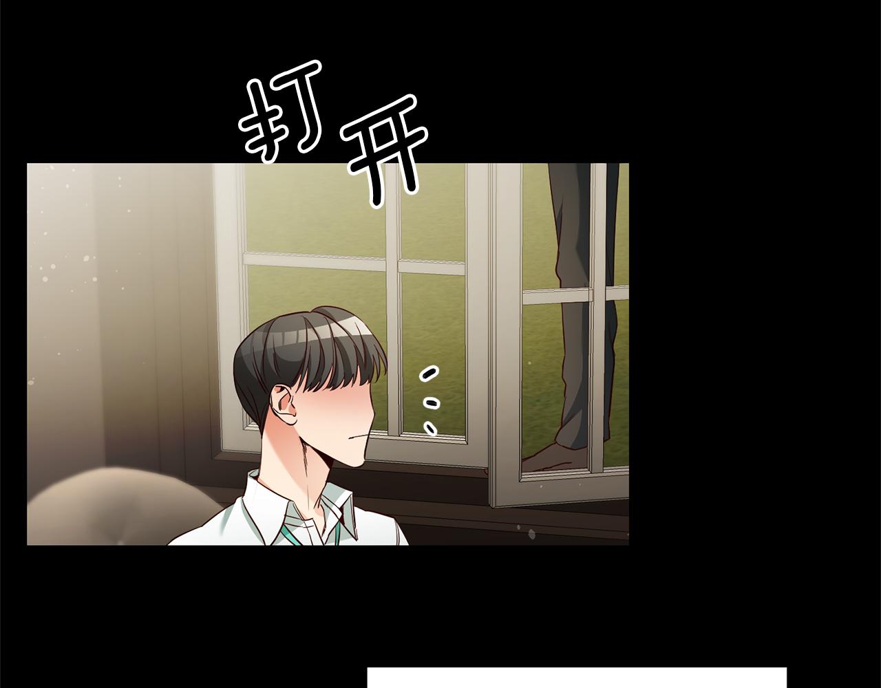 第16话 文艺少年145