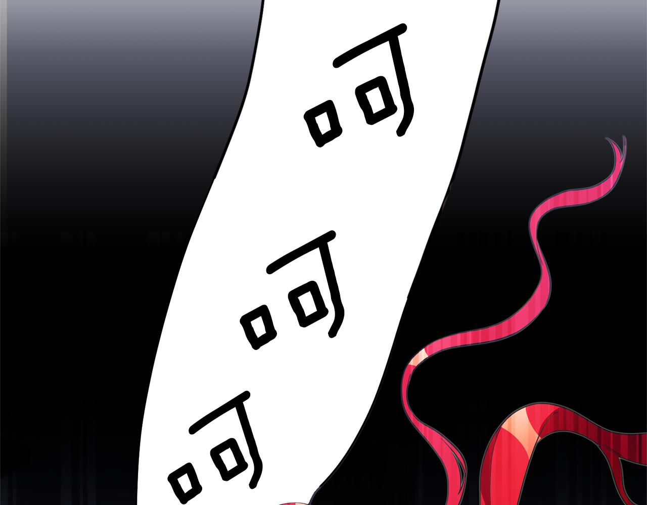 第14话 闺蜜的安慰176