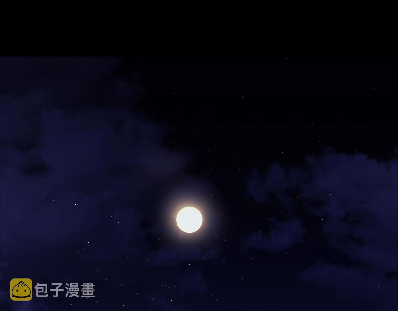 第5话 是谁在造谣2