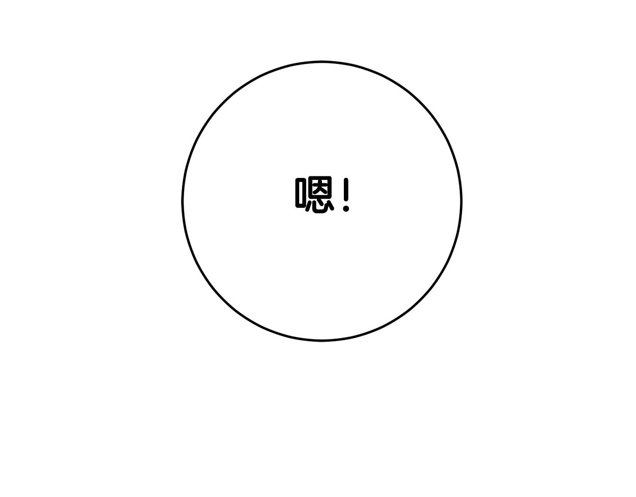 第30话 绑架157