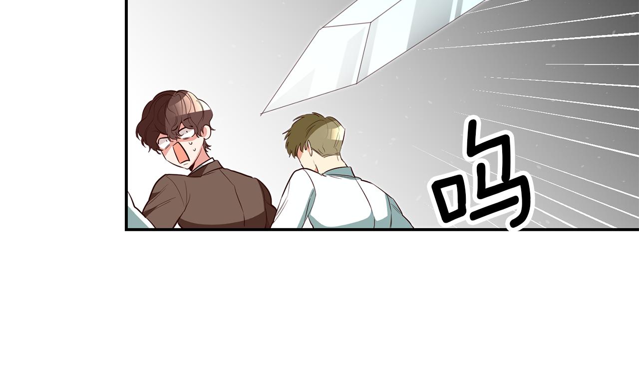 第34话 诅咒9