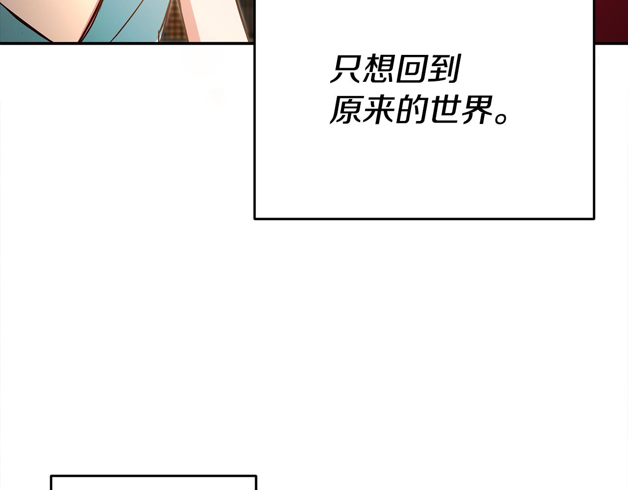 第40话摸头杀98