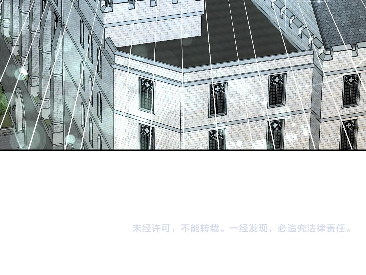 第29话 化险为夷165